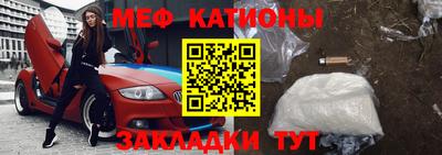 синтетический гашиш Старая Купавна