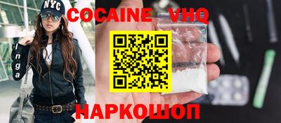 прущая мука Славянск-на-Кубани