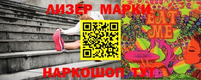 apvp Среднеуральск