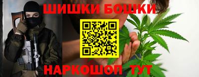 прущая мука Ставрополь