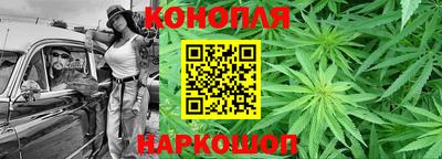 прущая мука Славянск-на-Кубани