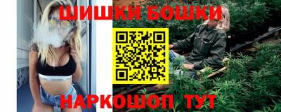 прущая мука Ставрополь