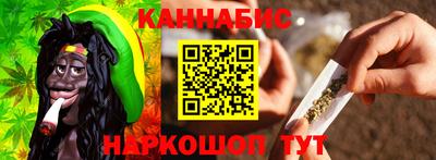 прущая мука Славянск-на-Кубани