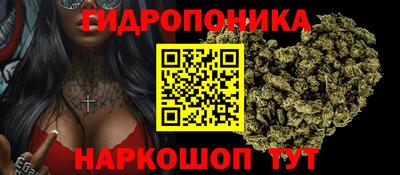 прущая мука Ставрополь