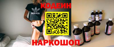 прущая мука Ставрополь