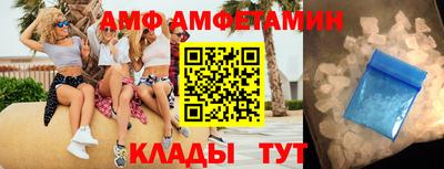 синтетический гашиш Старая Купавна