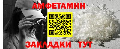 apvp Среднеуральск