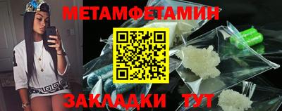 apvp Среднеуральск