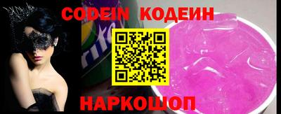 прущая мука Ставрополь